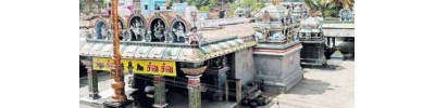 ஆத்தூர்